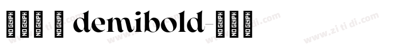 兰亭黑 简 demibold字体转换